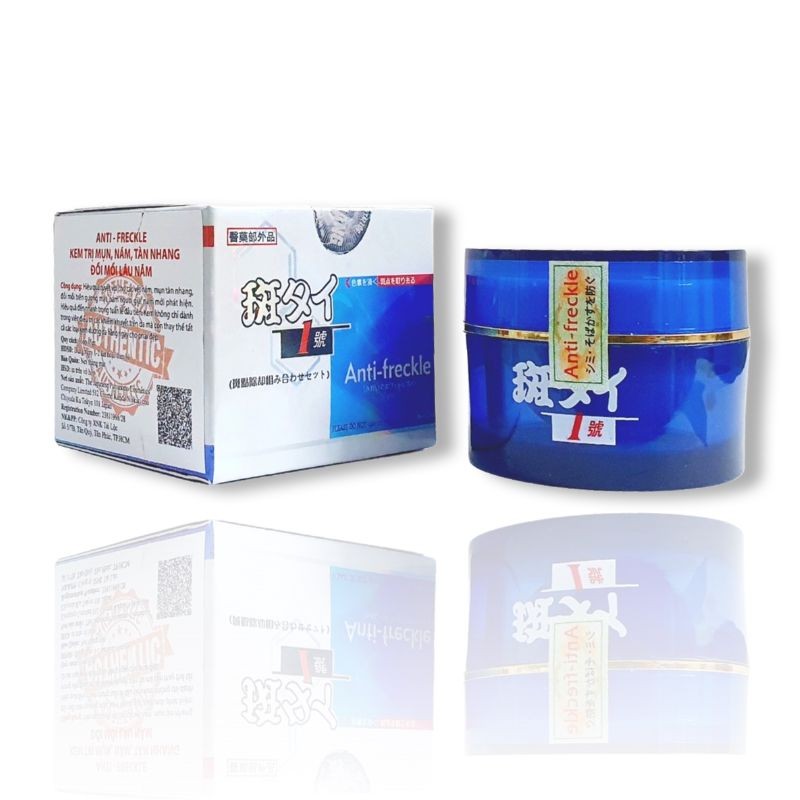 Anti Freckle Spot Removing Cream (From Japan) 10g